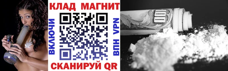 Где купить Петушки A PVP  Конопля  АМФЕТАМИН  Гашиш  Мефедрон 