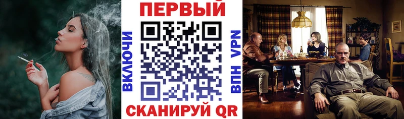 Amphetamine 98%  Петушки 