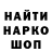 МЕТАДОН VHQ Berik Bekmambetov