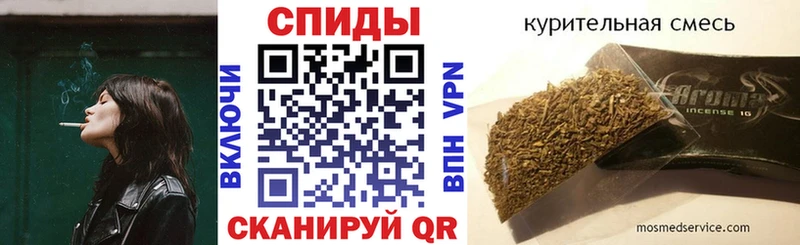 Бутират 1.4BDO Петушки