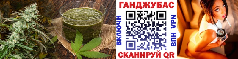 маркетплейс официальный сайт  Петушки  Еда ТГК конопля 