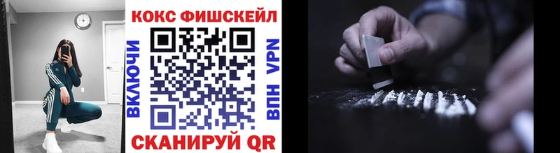 КОКАИН Боливия  где найти   Петушки 