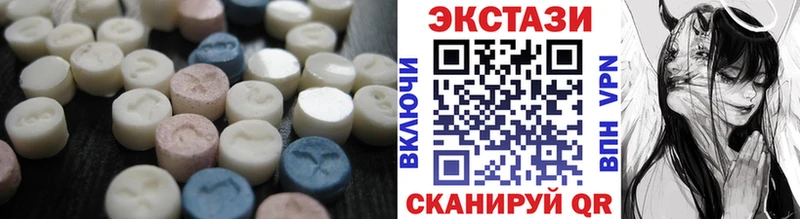 KRAKEN как войти  Петушки  ЭКСТАЗИ 280 MDMA  как найти  
