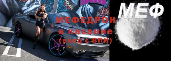 соль ск Магадан