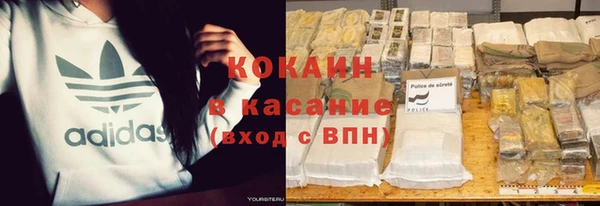скорость mdpv Медвежьегорск