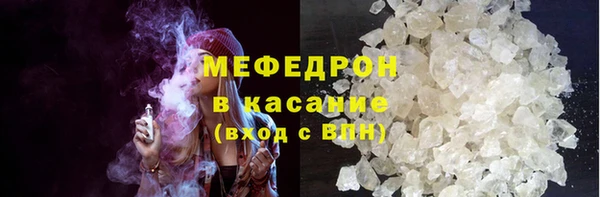 мет Майский