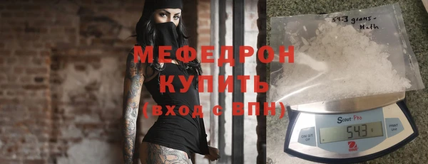 соль ск Магадан