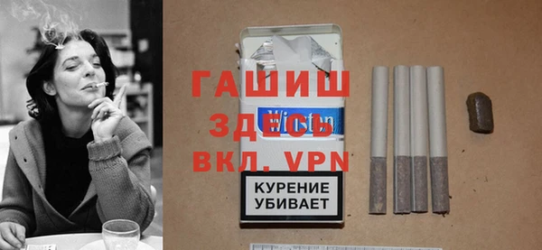 соль ск Магадан