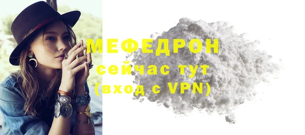 spice Магас