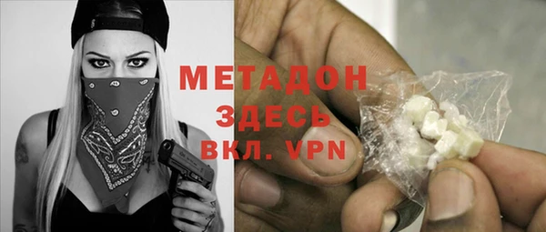 скорость mdpv Медвежьегорск