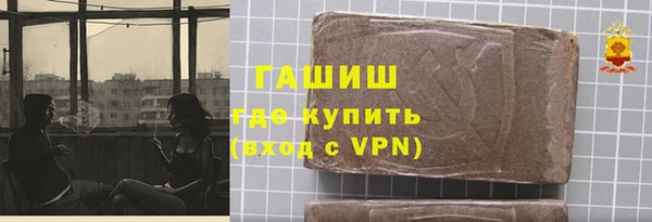 мет Майский