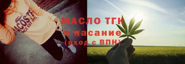 spice Магас