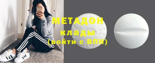 ешки Медногорск