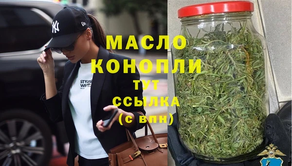 мет Майский
