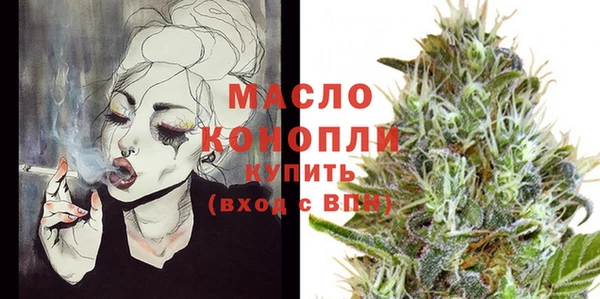 мет Майский