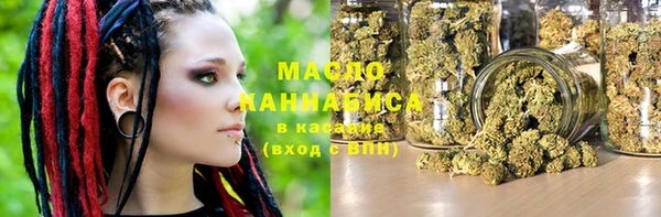 spice Магас