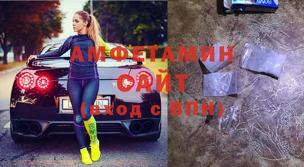 spice Магас
