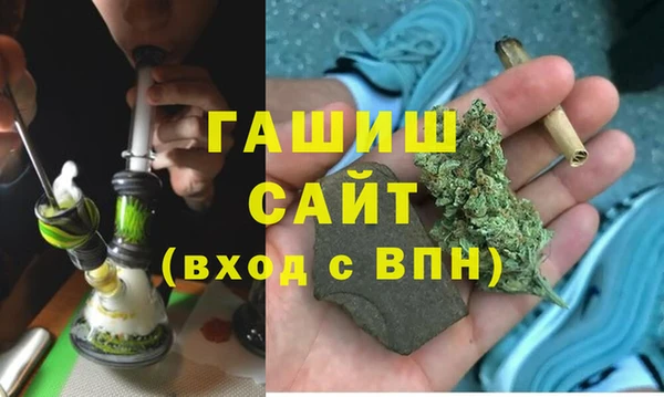 spice Магас