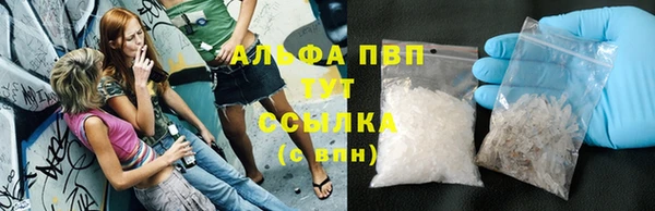 spice Магас