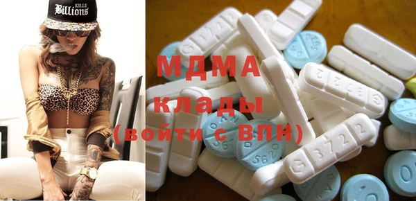 spice Магас