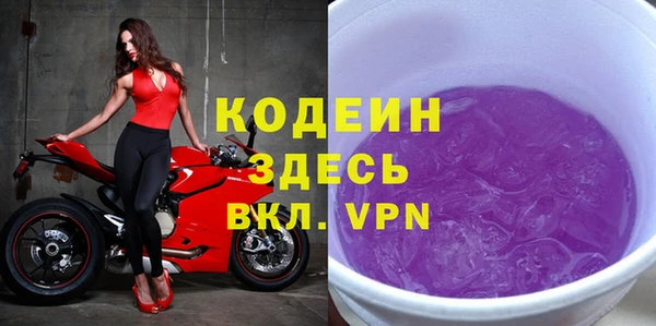 spice Магас