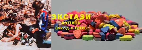соль ск Магадан