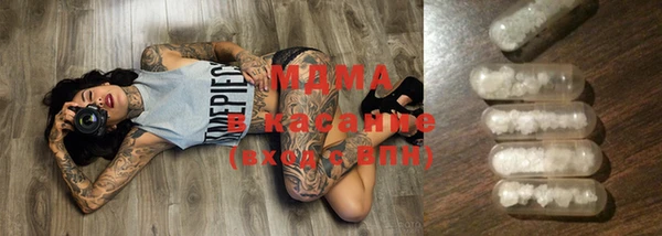 spice Магас