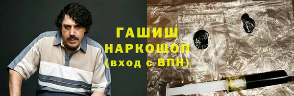 мет Майский