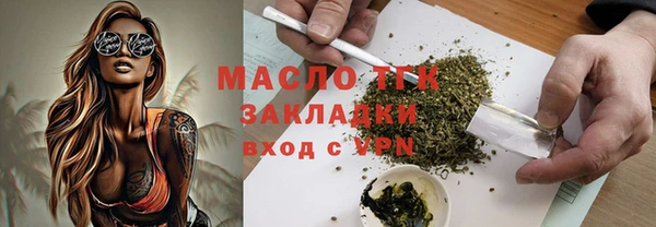 соль ск Магадан