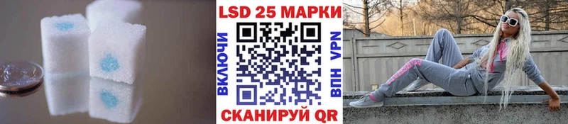 ЛСД экстази ecstasy  Петушки 