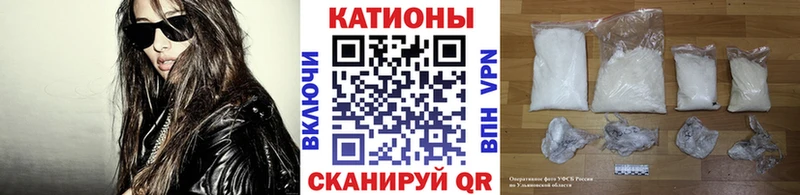 Мефедрон кристаллы  OMG ССЫЛКА  Петушки 