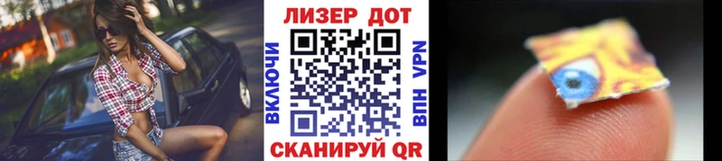 blacksprut tor  Петушки  Марки 25I-NBOMe 1,5мг 